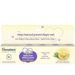 Himalaya Baby Rash Relief Cream with Pure Cow Ghee
